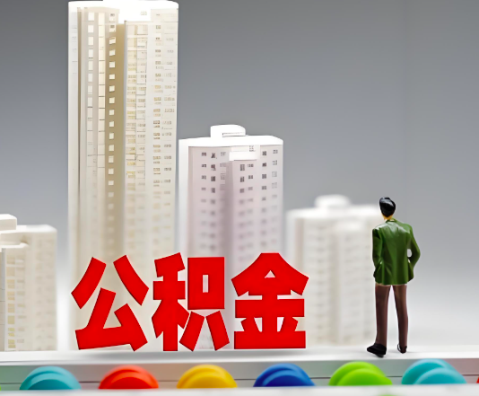 宁夏委托他人办理需要提供什么证件。